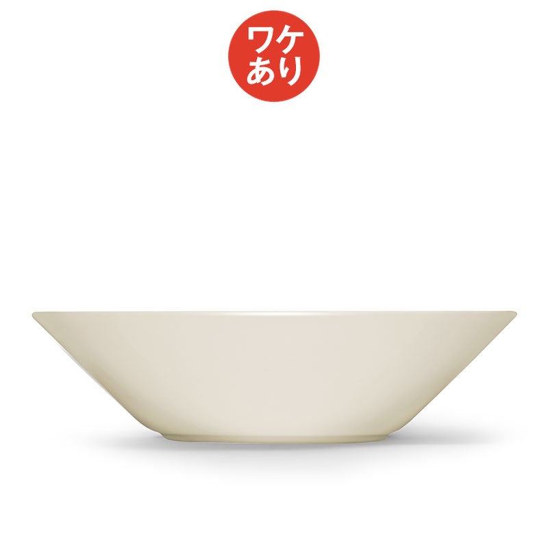 乐天商城 - 【ワケあり★★★】イッタラ ティーマ ディーププレート21cm ホワイト 0025 [ iittala teema ]