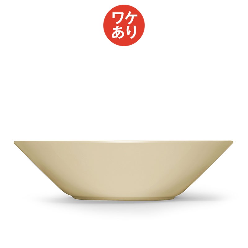 樂天商城 - 【ワケあり★★★】イッタラ ティーマ ディーププレート21cm リネン 0024 [ iittala teema ]