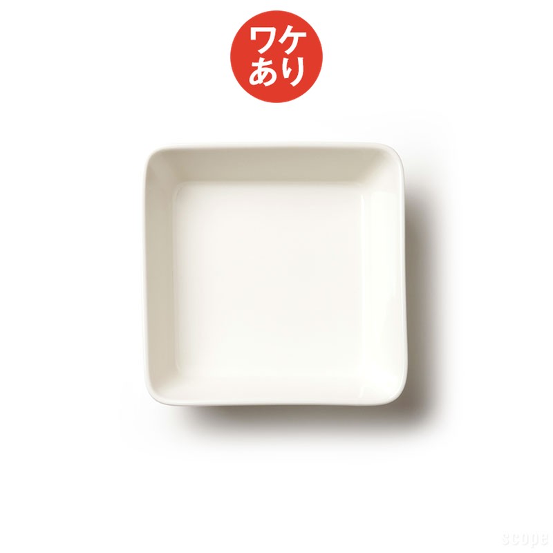 乐天商城 - 【ワケあり★★★】イッタラ ティーマ スクエアプレート12×12cm ホワイト 0026 [ iittala teema ]