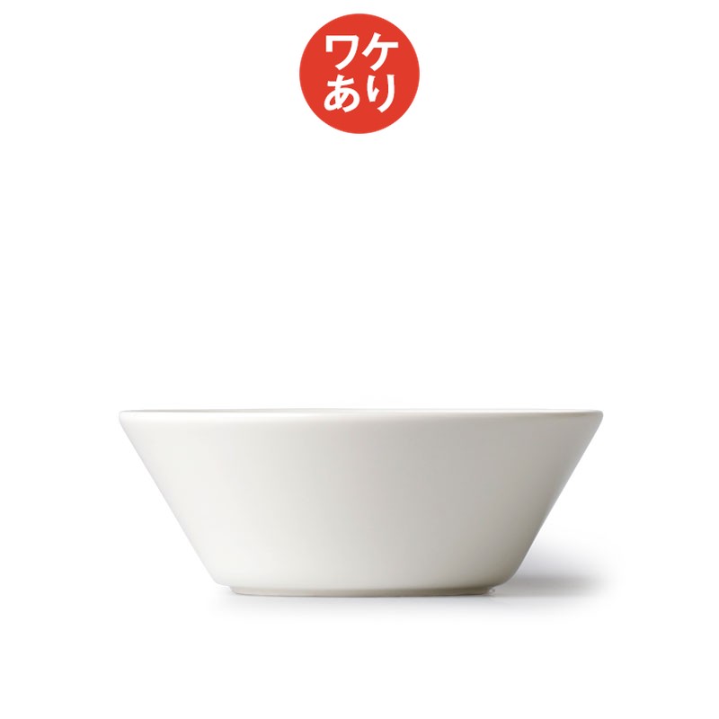 樂天商城 - 【ワケあり★★★】イッタラ ティーマ シリアルボウル15cm ホワイト 0036 [ iittala teema ]