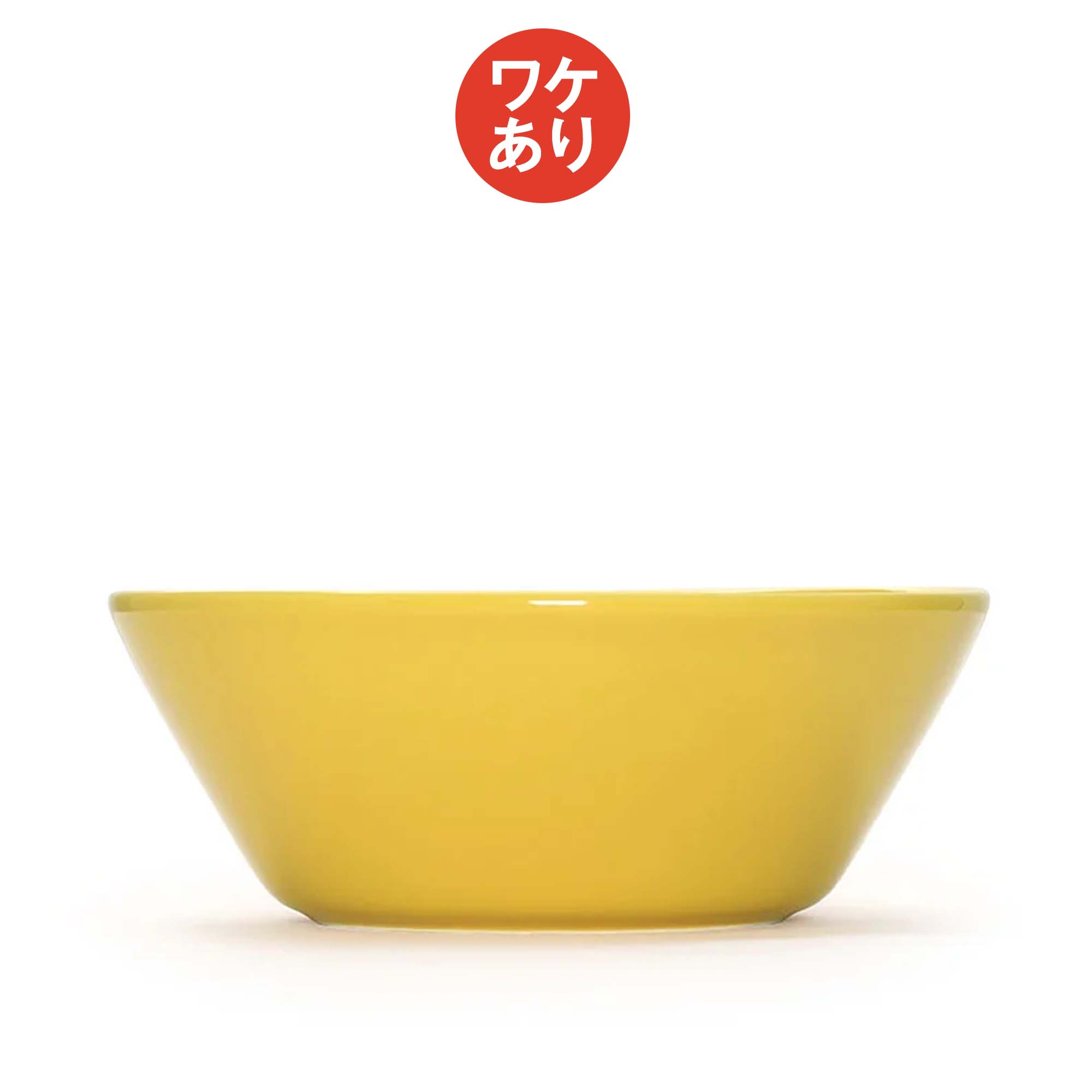 yP zCb^ / eB[} VA{E 15cm nj[ 0002 [iittala / Teema]