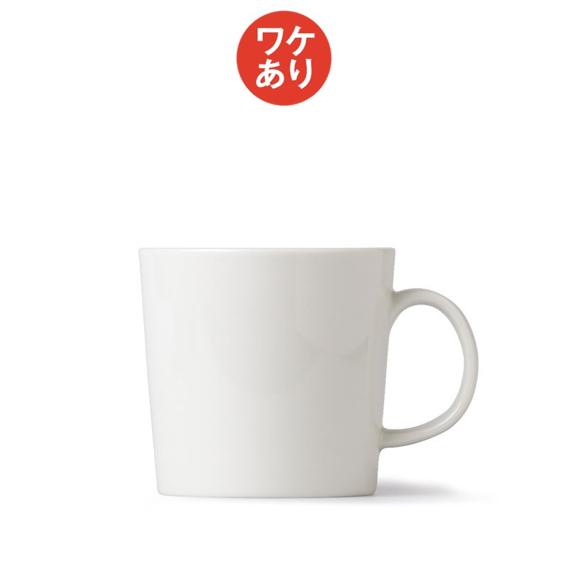 樂天商城 - 【ワケあり★★★★】イッタラ ティーマ マグ 0.3L ホワイト 0012 [ iittala teema ]