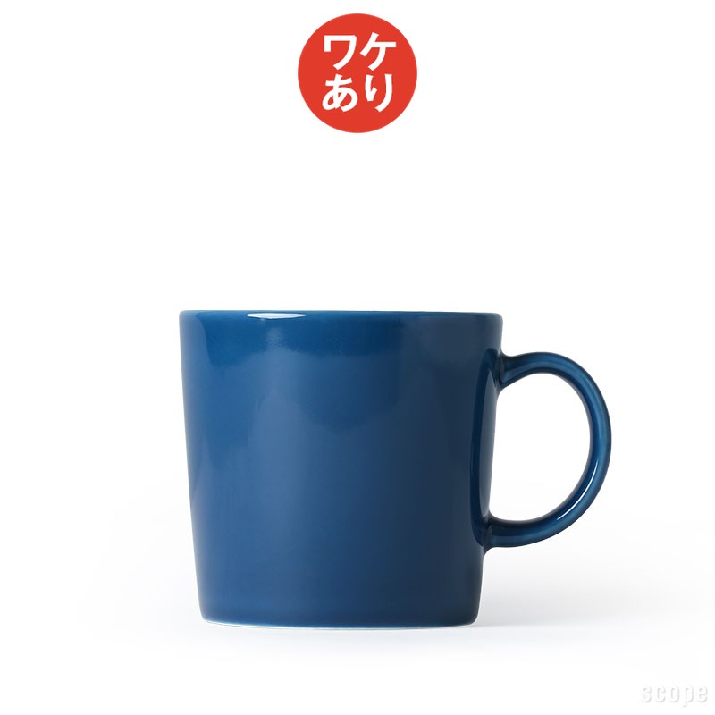 樂天商城 - 【ワケあり★★★】イッタラ ティーマ マグ 0.3L ヴィンテージブルー 0020 [ iittala teema ]