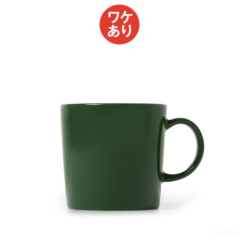 樂天商城 - 【ワケあり★★★】イッタラ ティーマ マグ 0.3L ハンター 0009 [ iittala teema ]
