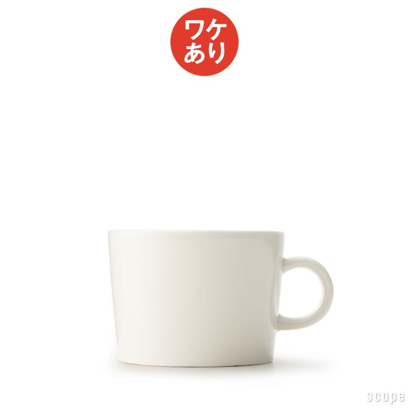 乐天商城 - 【ワケあり★★★】イッタラ ティーマ ティーカップ ホワイト 0020 [ iittala teema ]