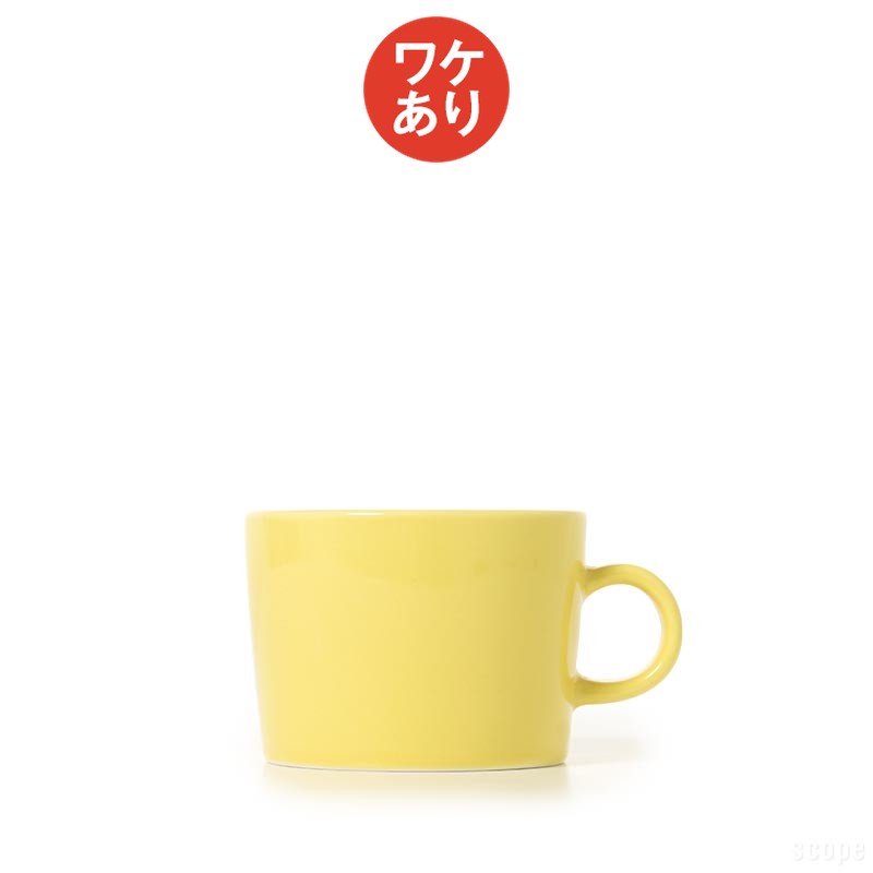 樂天商城 - 【ワケあり★★★★】イッタラ ティーマ ティーカップ イエロー 0012 [ iittala teema ]
