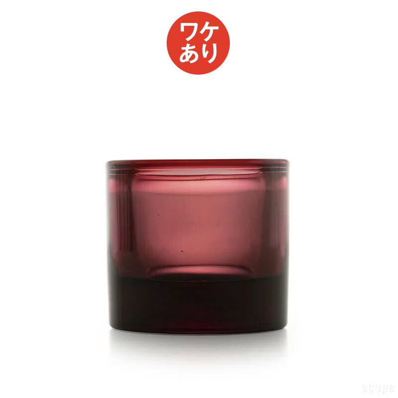 【ワケあり ★★★★】イッタラ / キビ キャンドルホルダー カルーナ 0006 [iittala]