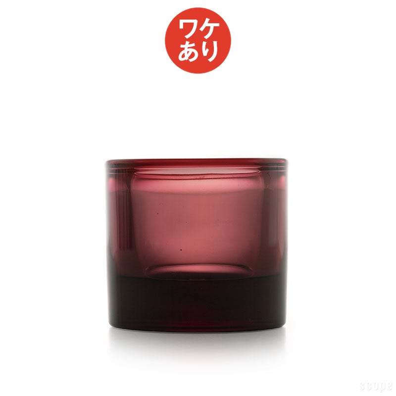 【ワケあり】 イッタラ キビ キャンドルホルダー カルーナ [ Iittala Kivi ]