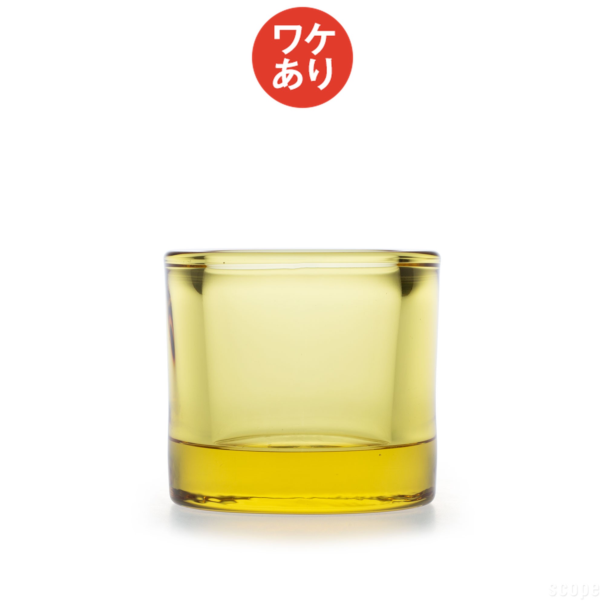 【ワケあり】 イッタラ キビ キャンドルホルダー レモン [ Iittala Kivi ]