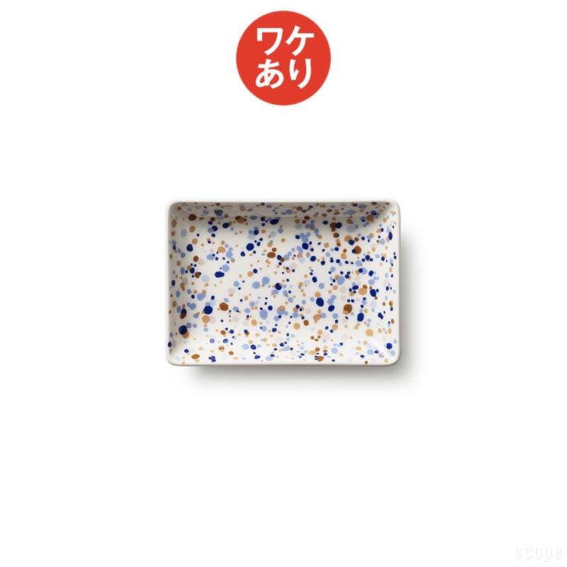 【ワケあり】イッタラ Oiva Toikka Collection ヘレ A6 プレート 10×15cm ブルーブラウン