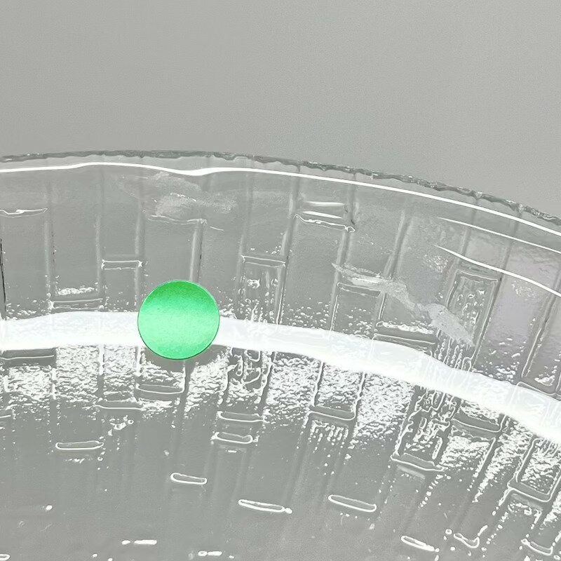 【ワケあり ★★】 イッタラ / ウルティマ ツーレ プレート19cm クリア 0018 [iittala / Ultima Thule]