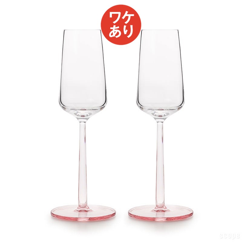 【ワケあり★★★★】 イッタラ / エッセンス シャンパン ローズ 2個セット 0002 [ Iittala Essence ワイングラス ]