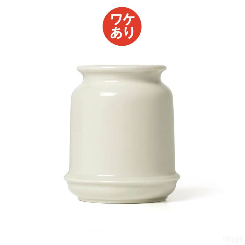 【ワケあり ★★★★】 キッチンツールキャニスター130mm グレー 0006