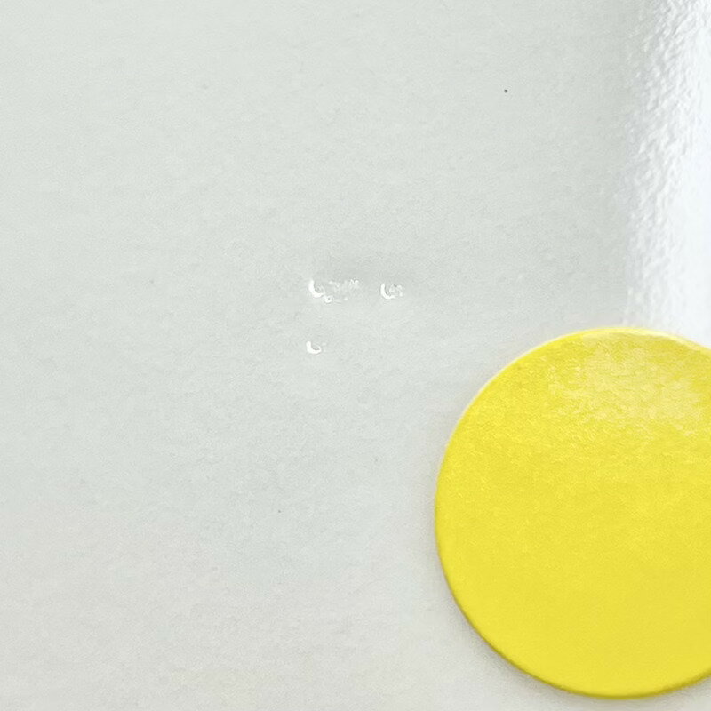 【ワケあり ★★★】 スコープ / アズ茶碗 小 ホワイト 0010 [ scope 日本製 ]