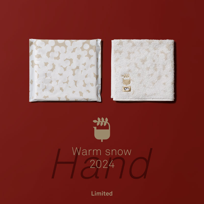 スコープ / ハウスタオル ハンド Warm snow 2024 [ scope house towel hand ]のサムネイル
