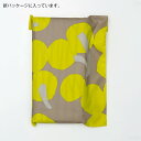 スコープ / ハウスタオル ベージュ ハンドタオル 7枚セット [scope house towel] 3