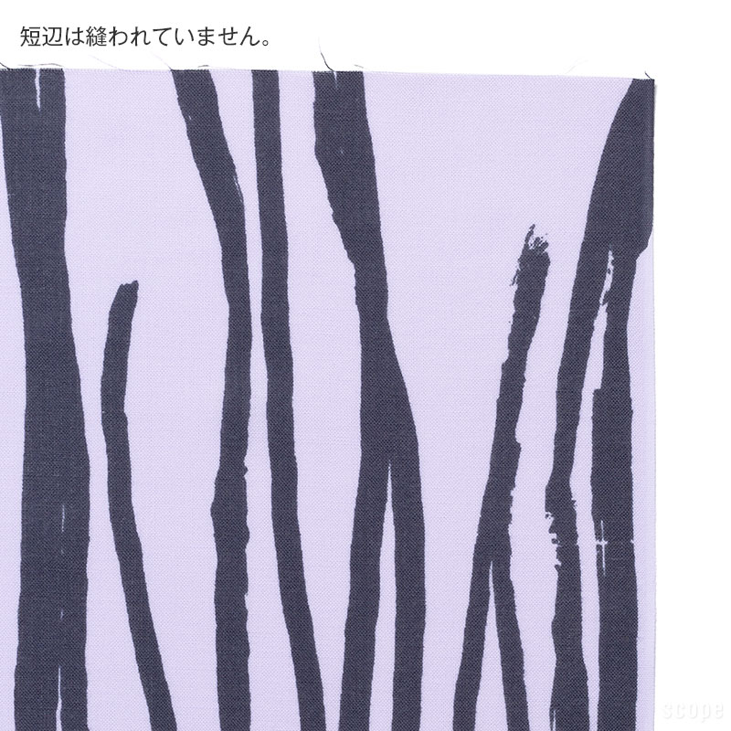 スコープ / 別刷 手ぬぐい 立花文穂 雫