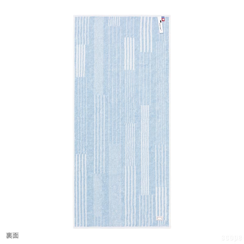 【期間限定価格】スコープ / ハウスタオル ライト Aqua [ scope house towel ] 3