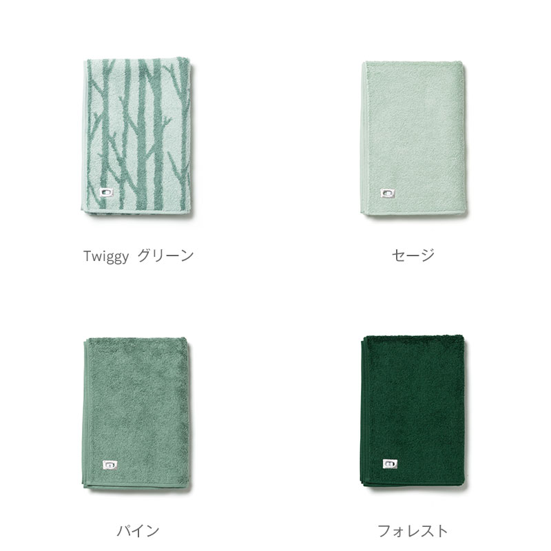 【期間限定価格】 スコープ / ハウスタオル フェイス グリーン [ scope house towel フェイスタオル ]