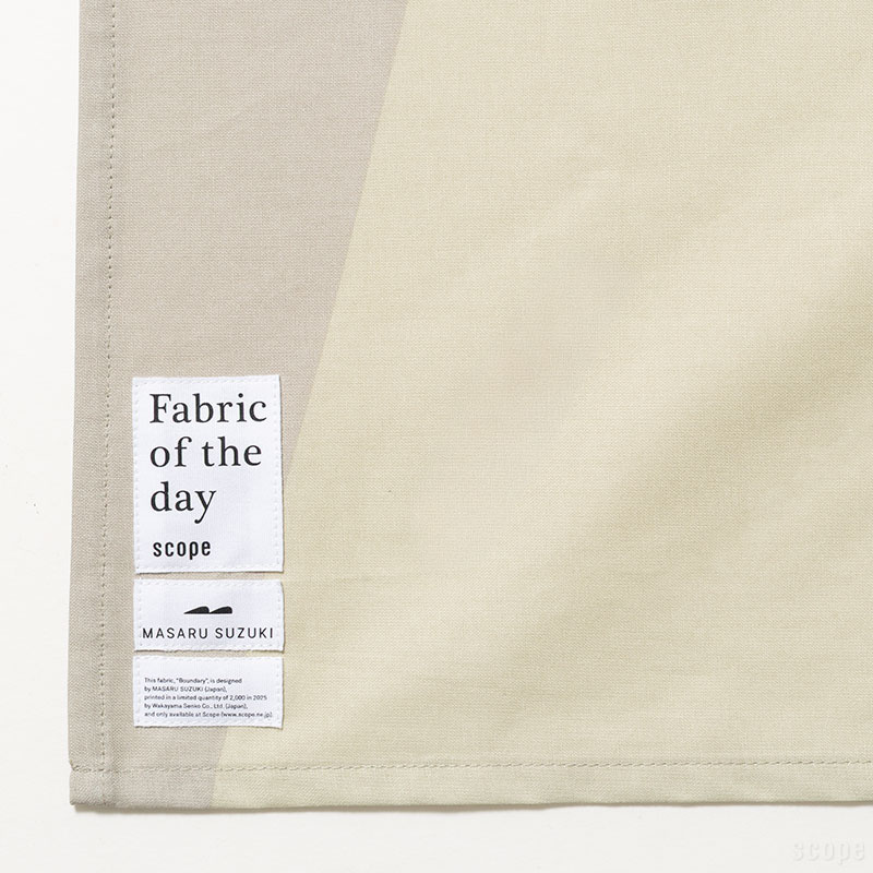 スコープ / Fabric of the day Boundary [ scope ]（3枚目）