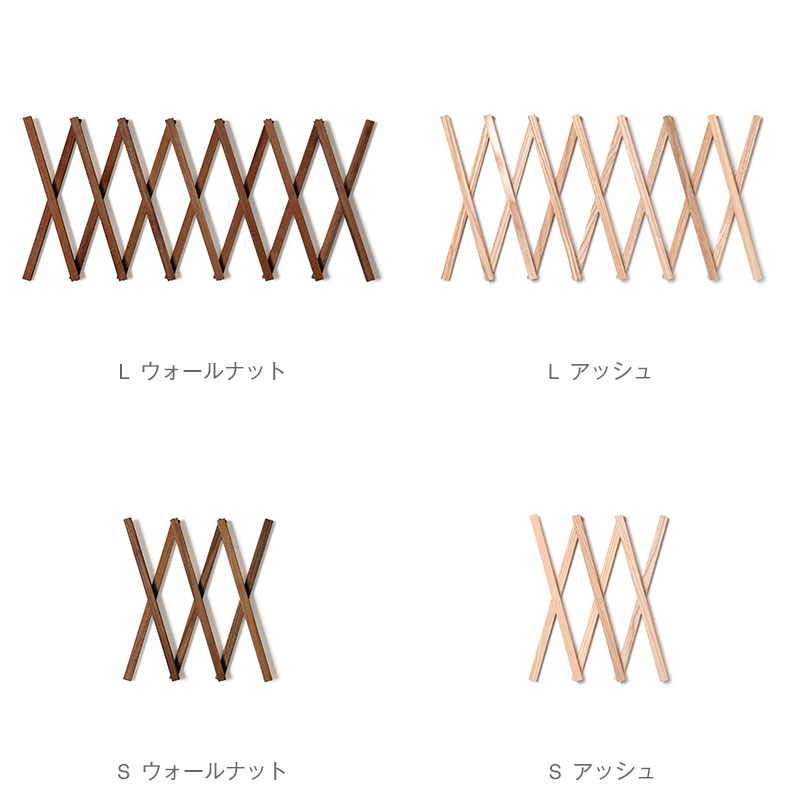 鍋敷き [SIDE BY SIDE Extendable trivet 木製]の商品画像