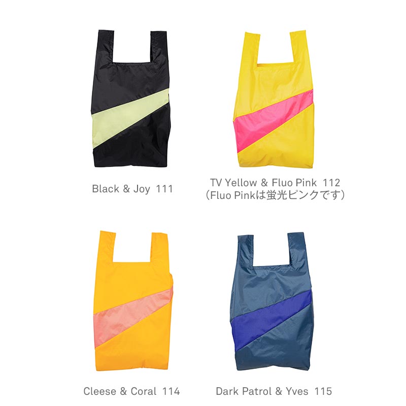 【在庫限り！販売は1/30(金) 9:59まで】スーザン ベル / フラッシュ バッグ M [ SUSAN BIJL Flash ]