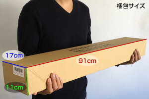 天体望遠鏡スコープテックラプトル50