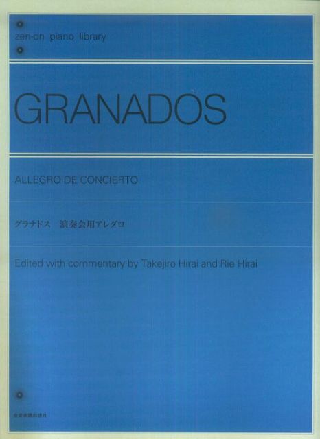 ��3300�߰ʾ�����̵��������ء� ����ʥɥ������ղ��ѥ��쥰���������� �Գ��� ������ �ݥ����up��