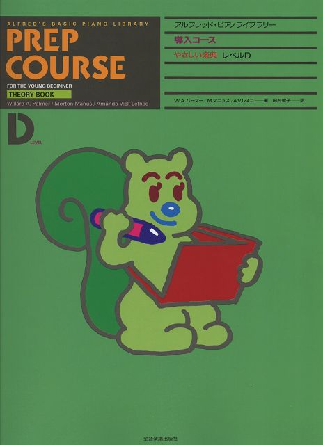 ��3300�߰ʾ�����̵��������ء� ����ե�åɥԥ��Υ饤�֥�꡼��Ƴ�����������䤵������ŵD �Գ��� ������ �ݥ����up��