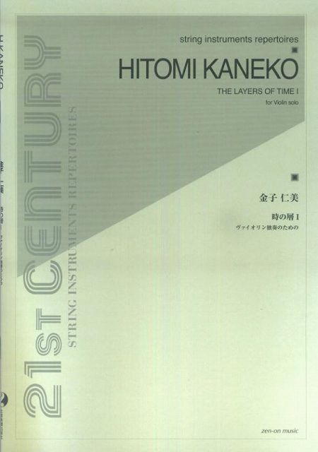 ��3300�߰ʾ�����̵��������ء� ���ȥ�󥰥��󥹥ȥ����ĥ�ѡ��ȥ꡼����ҿ����������ء�I�ˡ���������������դΤ���� �Գ��� ������ �ݥ����up��