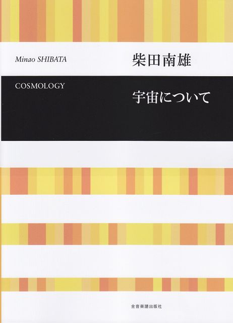 ��3300�߰ʾ�����̵��������ء� ������ͺ������ˤĤ��� �Գ��� ������ �ݥ����up��