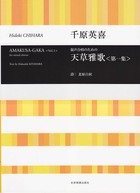 ��3300�߰ʾ�����̵��������ء� �����羧�Τ���Ρ�ŷ����Ρ���콸�䡡�鸶�Ѵ� �Գ��� ������ �ݥ����up��