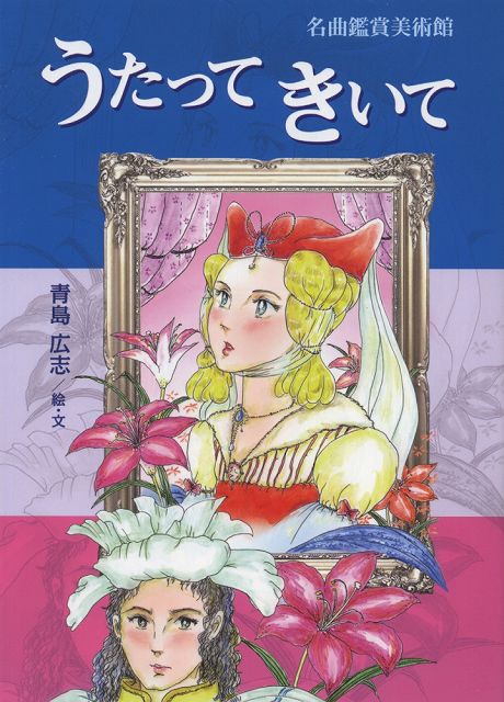 ��3300�߰ʾ�����̵��������ء� ̾�ʴվ����Ѵۡ������äơ������� �Գ��� ������ �ݥ����up��