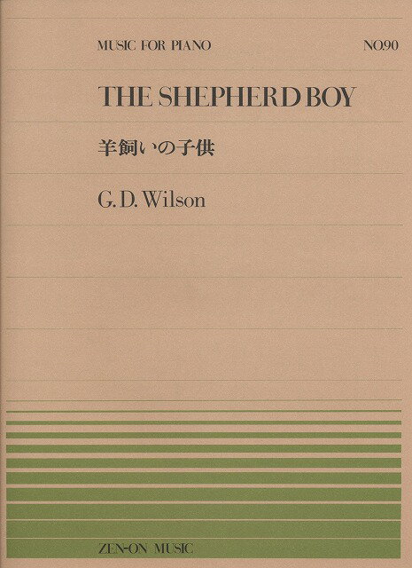 ��3300�߰ʾ�����̵��������ء� �ԥ��Υԡ���−090���ӻ����λҶ��������륽�� �Գ��� ������ �ݥ����up��