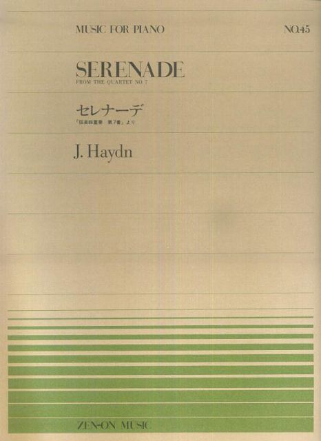 ��3300�߰ʾ�����̵��������ء� �ԥ��Υԡ���−045������ʡ��ǡ��ϥ��ɥ� �Գ��� ������ �ݥ����up��