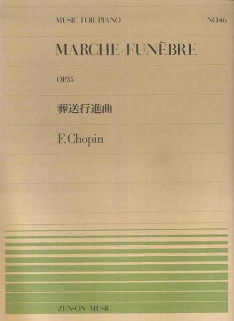 ��3300�߰ʾ�����̵��������ء� �ԥ��Υԡ���−046�������Կʶʡ�����ѥ� �Գ��� ������ �ݥ����up��