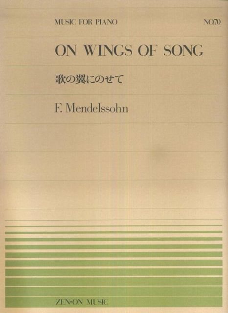 ��3300�߰ʾ�����̵��������ء� �ԥ��Υԡ���−070���Τ���ˤΤ��� �Գ��� ������ �ݥ����up��