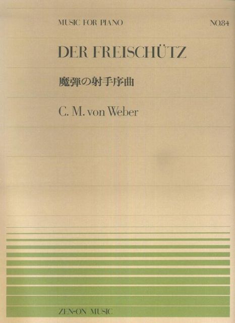 ��3300�߰ʾ�����̵��������ء� �ԥ��Υԡ���−084�����Ƥμͼ���ʡ��������С� �Գ��� ������ �ݥ����up��
