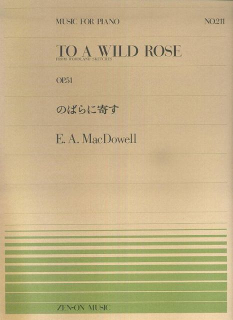 ��3300�߰ʾ�����̵��������ء� �ԥ��Υԡ���−211���ΤФ�˴󤹡��ޥ��������� �Գ��� ������ �ݥ����up��