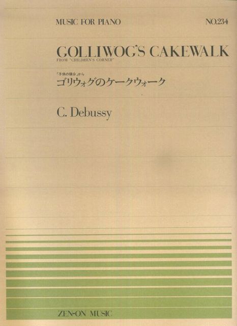 ��3300�߰ʾ�����̵��������ء� �ԥ��Υԡ���−234�����ꥦ�����Υ������������� �Գ��� ������ �ݥ����up��