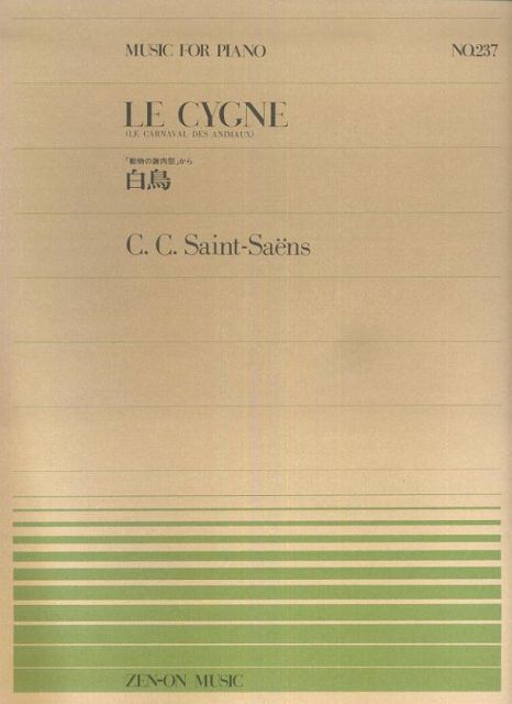 ��3300�߰ʾ�����̵��������ء� �ԥ��Υԡ���−237����Ļ������᥵���� �Գ��� ������ �ݥ����up��