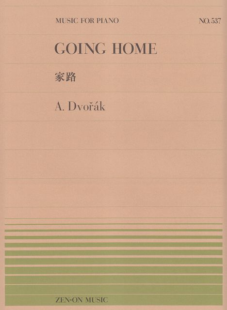 ��3300�߰ʾ�����̵��������ء� �ԥ��Υԡ���−537����ϩ���ɥ����른�㡼�� �Գ��� ������ �ݥ����up��