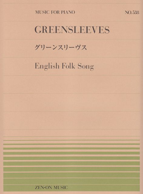 ��3300�߰ʾ�����̵��������ء� �ԥ��Υԡ���−538�����꡼�󥹥꡼���������󥰥���̱�� �Գ��� ������ �ݥ����up��