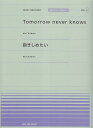 【新品】 ピアノピースP（27） Tomorrow never knows 抱きしめたい／Mr．children 《楽譜 スコア ポイントup》