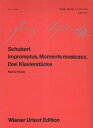 【新品】 ウィーン原典版（1） シューベルト 即興曲楽興の時 3つのピアノ曲 《楽譜 スコア ポイントup》