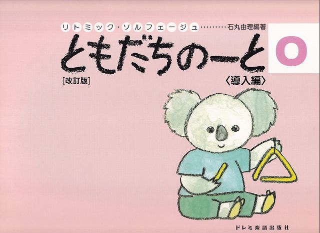 ��3300�߰ʾ�����̵��������ءۥ�ȥߥå�����ե������塡�Ȥ�����Ρ��ȡ�0�ˡ���Ƴ���ԡ�β����ǡϡԳ��� ������ �ݥ����up��