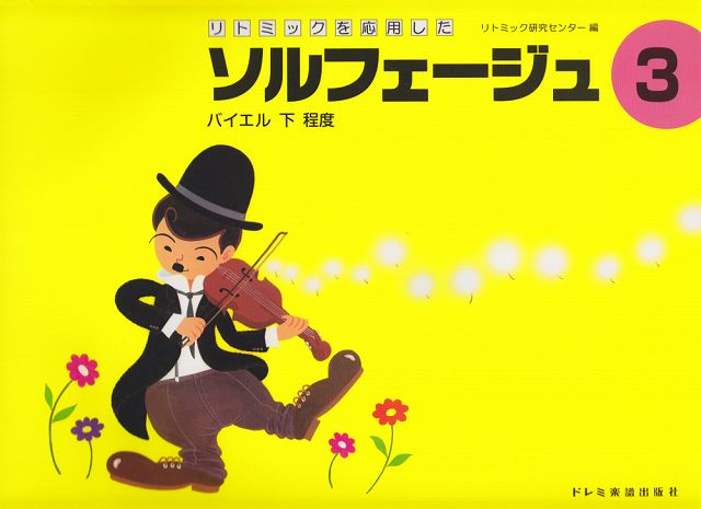 ��3300�߰ʾ�����̵��������ء� ��ȥߥå�����Ѥ�������ե��������3�ˡ��Х����벼������ �Գ��� ������ �ݥ����up��