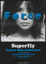 【新品】 CDで覚える　Superfly　ギターソロ曲集　［全曲タブ譜付］ 《楽譜 スコア ポイントup》