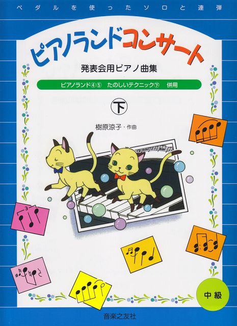 ��3300�߰ʾ�����̵��������ء� ȯɽ���ѥԥ��ζʽ����ԥ��Υ��ɥ��󥵡��ȡ����ڥ����Ȥä�������Ϣ�� �Գ��� ������ �ݥ����up��