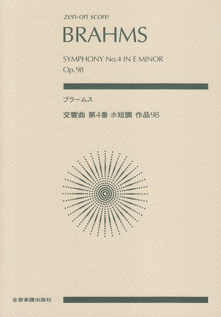 9784118970448.jpg